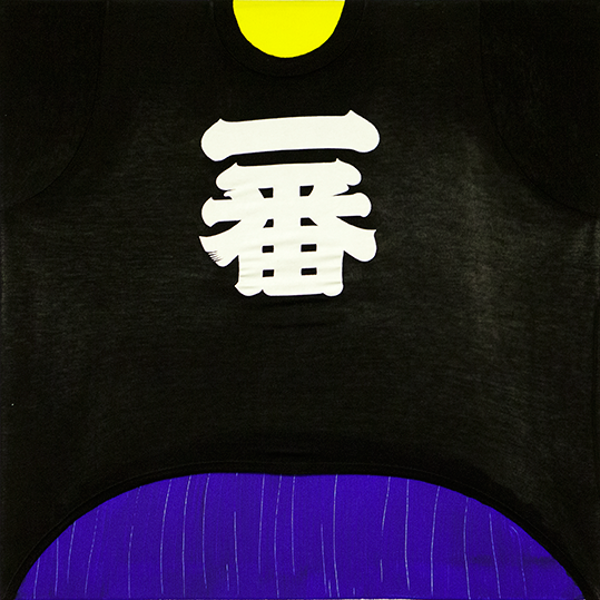 334c. untitled - cm 70 x 70 - mixed technique on canvas - 2015 (ideogramma)